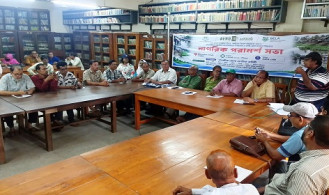 জলাবদ্ধতা নিরসনে নদী-খাল পুনরুদ্ধারের দাবি, সাতক্ষীরায় নাগরিক পরামর্শ সভা 