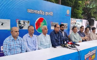 ‘দেশের কঠিন অতীত নতুন প্রজন্মের সামনে তুলে ধরতে হবে’