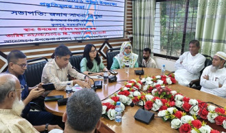 ফুলপুরে জুলাই গণঅভ্যুত্থান দিবসের প্রস্তুতিমূলক সভা