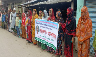 নড়াইলে অসামাজিক কার্যকলাপের প্রতিবাদে মানববন্ধন ও বিক্ষোভ সমাবেশ অনুষ্ঠিত 