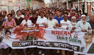 জামালপুরে বিএনপির বিজয় র‍্যালি, যুবদলের আলোচনা সভা