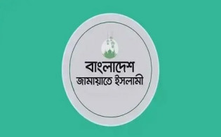 জামায়াতের আয়োজনে জাতীয় আলেম সম্মেলন শনিবার