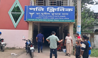 বাগেরহাটে পিত্তথলির পাথর অপারেশনের সময় তরুণীর মৃত্যু