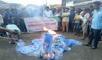 শ্যামনগরে অবৈধ কারেন্ট জাল জব্দ, আগুনে পুড়িয়ে বিনষ্ট