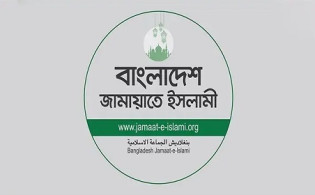 বিদ্যুৎ-গ্যাস সংকটে সরকারের ব্যর্থতার অভিযোগ তুলে জামায়াতের নিন্দা