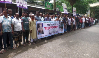 ফরিদপুরে কৃষককে হত্যা, গ্রেপ্তার ও বিচারের দাবিতে মানববন্ধন