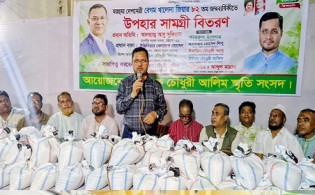 ‘খালেদা জিয়ার আদর্শে জনকল্যাণে কাজ করতে হবে’