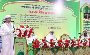‘বিদায় হজের ভাষণ আজও সমগ্র মানবজাতির জন্য প্রাসঙ্গিক’