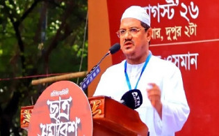 ‘নীতি-আদর্শে গুণান্বিত হলে রাষ্ট্রীয় পর্যায়ে ইসলামের পতাকা উড়বে’