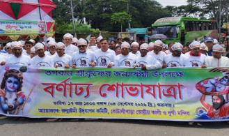 ‘এদেশে কেউ সংখ্যালঘু নয়, আমরা সকলেই বাংলাদেশী’