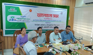 কাপ্তাইয়ে আন্তর্জাতিক সাক্ষরতা দিবস পালিত