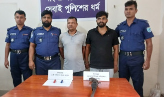 পাংশায় দুই হত্যা মামলার আসামি অস্ত্রসহ গ্রেপ্তার