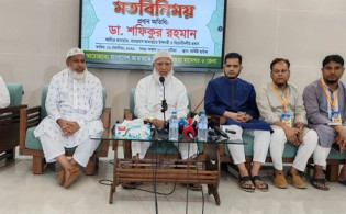 ‘বগুড়া তার ন্যায্য পাওনাটুকু পাক’