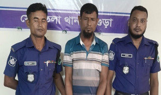 সোনাতলায় গৃহবধূকে ধর্ষণের মামলায় নাজিম গ্রেপ্তার