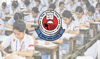 একাদশে ভর্তির ফল প্রকাশ