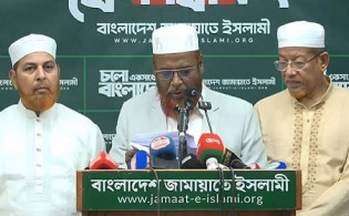 ‘ইসি স্বাধীন ও নিরপেক্ষভাবে কাজ করতে পারছে না’