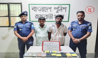 মামলার ভয় দেখিয়ে প্রতারণা চক্রের দুই সদস্য গ্রেপ্তার 