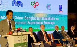 ‘সমুদ্র অর্থনীতিতে চীনের সঙ্গে কাজের সুযোগ’