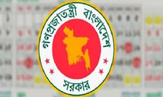 শিক্ষাপ্রতিষ্ঠানে পবিত্র ফাতেহা-ই-ইয়াজদাহমের ছুটি পরিবর্তন
