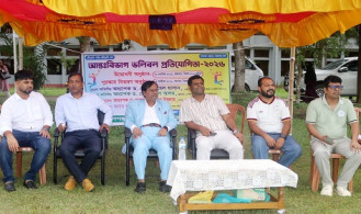 গোবিপ্রবিতে আন্তঃবিভাগ ভলিবল টুর্নামেন্ট শুরু