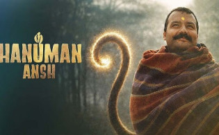 ২ কোটি বাজেটের সিনেমার আয় ৩৫৯ কোটি রুপি