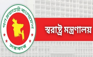 মাদক-জুয়া ঠেকাতে শিক্ষাপ্রতিষ্ঠানে কমিটি গঠনের সিদ্ধান্ত