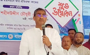 ‘গণতন্ত্র ধ্বংসে বিরোধীদল নতুন চক্রান্তে লিপ্ত’