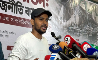 ‘জাতিগত মুক্তি সাম্প্রদায়িক সম্প্রীতির মধ্য দিয়েই সম্ভব’
