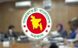 মেট্রোরেলসহ ১৯ ক্রয় প্রস্তাব অনুমোদনের সুপারিশ