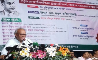‘রেমিট্যান্স বন্ধের হুমকি দেশবিরোধী’