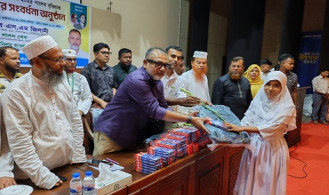 ‘বিগত সরকার একটি রাষ্ট্রের পরামর্শে জাতিকে মেধাশূন্য করার ষড়যন্ত্রে লিপ্ত ছিল’ 
