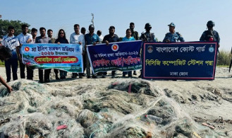 মা ইলিশ রক্ষায় লৌহজং ও শ্রীনগরের পদ্মায় ১৮ জেলের জেল জরিমানা