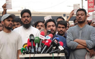 ‘আইনশৃঙ্খলার অবনতি ও দ্রব‍্যমূল্য বৃদ্ধিতে জনগণ অসহায়’