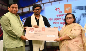 ফজলুল হক স্মৃতি পুরস্কার পেলেন মাহমুদা চৌধুরী ও মেজবাউর রহমান সুমন