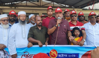‘গুপ্ত-সুপ্ত একত্রিত হয়ে বাংলাদেশে আবার নতুন  করে চক্রান্ত শুরু করেছে’