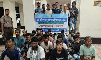 চাঁদপুরে মা ইলিশ শিকারে ৬৪৬ জেলে আটক, ১৮৩ জনের কারাদণ্ড