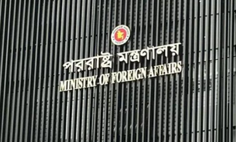 রাখাইনে মানবিক সহায়তায় শর্তসাপেক্ষে করিডোর দিতে রাজি সরকার