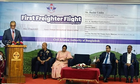 ‘ফ্যাসিস্ট সরকারের অনেক দায় নিতে হচ্ছে’