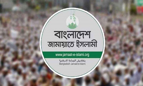 প্রধান উপদেষ্টার নিরপেক্ষতা ক্ষুণ্ন হয়েছে