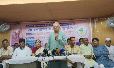 ‘বিএনপির নাম ভাঙিয়ে একটি সুবিধাভোগী চক্র আন্দোলন করছে’