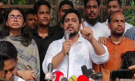 ‘নতুন দেশ গঠনের জন্য এবার রাজপথে নেমেছি’