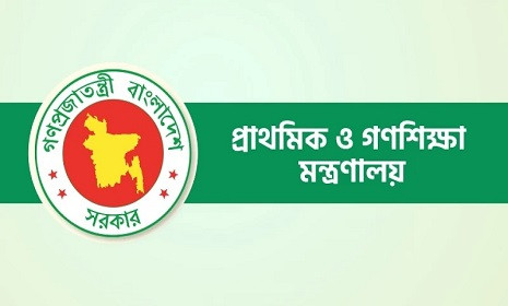 প্রাথমিকের প্রধান শিক্ষকের ৩৪ হাজার শূন্য পদে দ্রুত নিয়োগ
