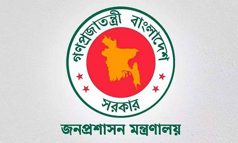১০২ এসিল্যান্ড প্রত্যাহার
