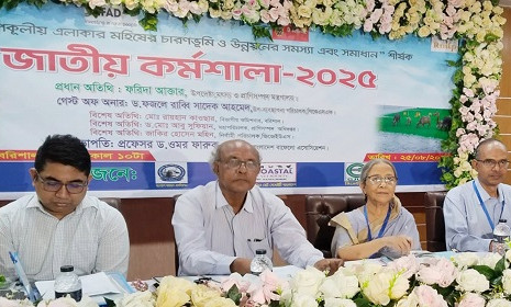 ইলিশ উৎপাদন কমলেও ব্যবস্থা নেয়া হচ্ছে : উপদেষ্টা ফরিদা