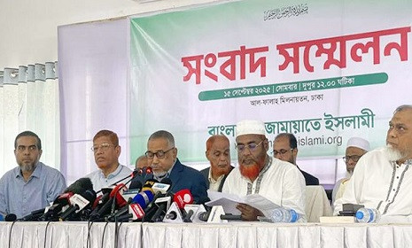 জামায়াতে ইসলামীর ৩ দিনের কর্মসূচি ঘোষণা