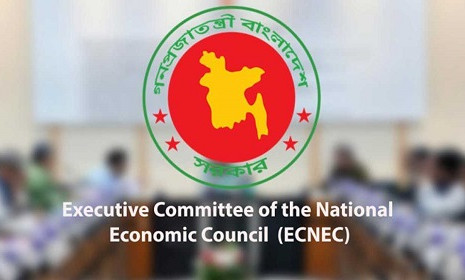 একনেকে ১৩ প্রকল্প অনুমোদন, ব্যয় ৮ হাজার ৩৩৩ কোটি টাকা
