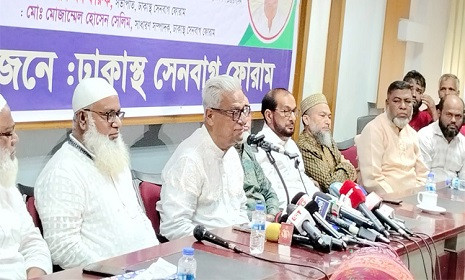 ‘নির্বাচন নিয়ে জনমনে শঙ্কা আরও বাড়িয়ে দিয়েছে উপদেষ্টার বক্তব্য’