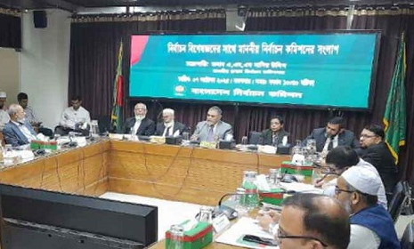 নতুন রাজনৈতিক দলগুলোর তথ্য আবারও যাচাই করবে ইসি