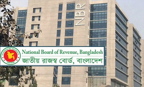 আয়কর আইনের ইংরেজি সংস্করণ প্রকাশ করলো এনবিআর