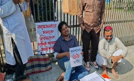 তারেকের অনশনের ৬৯ ঘণ্টা, তবুও টনক নড়ছে না ইসির